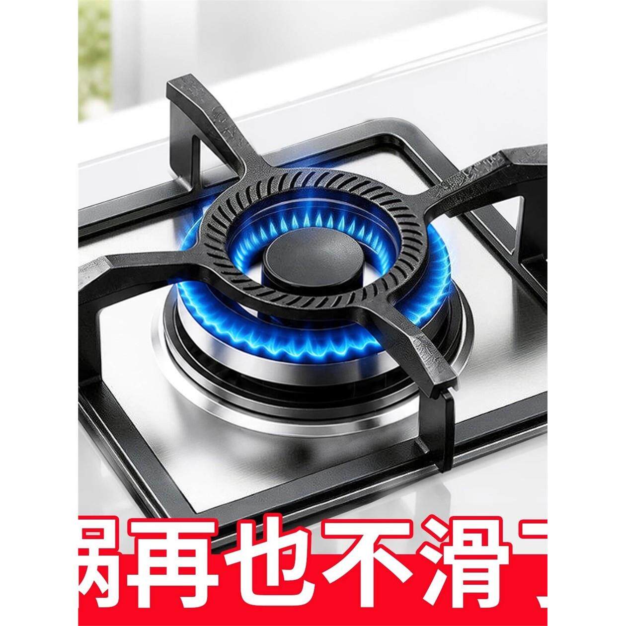燃气灶十字架托厨房多功能置物架家用煤气灶支架小锅汤锅架防滑架