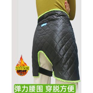 髋关节保暖带胯部防寒屁股保暖裤男女护胯护臀带保暖御寒保护胯骨