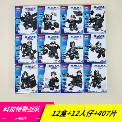 警察特警车益智积木玩具