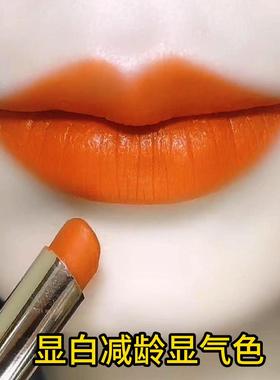 【李佳琪直播间价】口红不掉色不沾杯胡萝卜色哑光正品不脱色口红