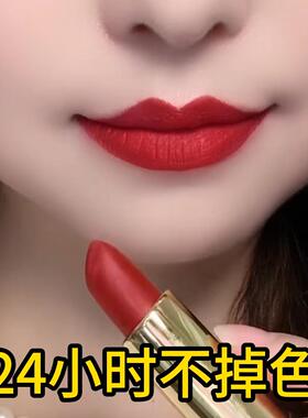 【李佳琪直播间】肉桂奶茶色口红持久不掉色不沾杯哑光显白口红
