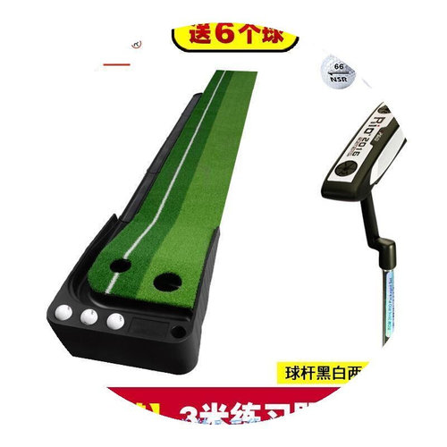 indoor funny golf putting practice green for golf supplie