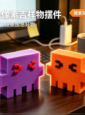 claude包挂件clawd手办
