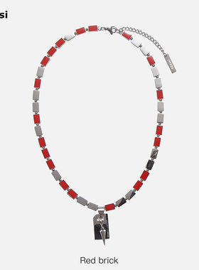 brick红砖钛钢锥子吊坠珐琅