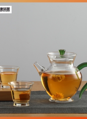 弘建茶器玻璃花茶壶绿茶壶耐热高硼硅菊花茶具加厚大容量600ml