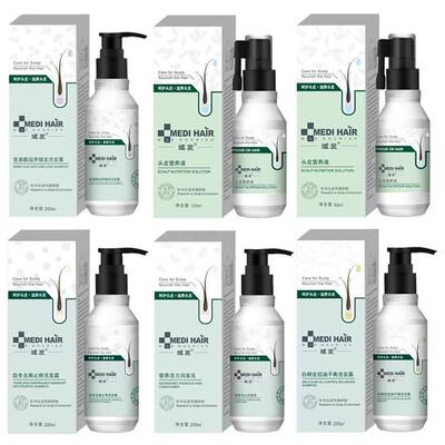 白柳款冬氨基酸健发头皮营养液营养活力润发乳去屑控油