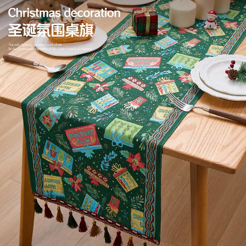 圣诞节装饰品圣诞流苏款彩色礼盒桌布餐桌装饰布置仪式感营造道具