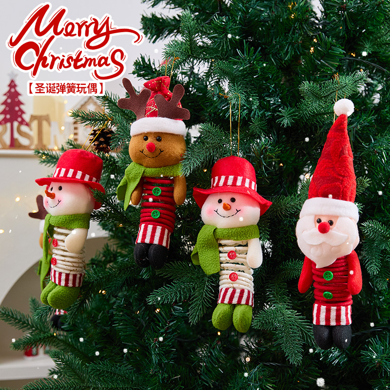 圣诞节装饰品圣诞老人雪人麋鹿弹簧玩偶儿童玩具圣诞树装饰小道具