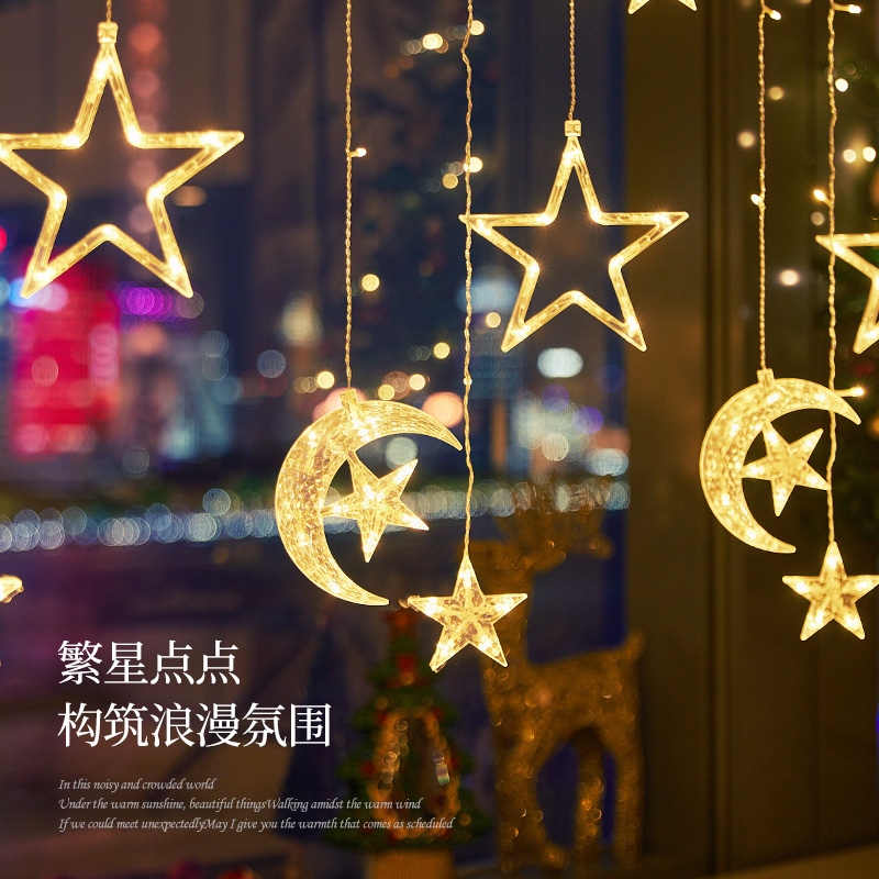 led阳台装饰灯小彩灯闪灯串灯生日房间氛围布置窗帘灯饰星星灯串