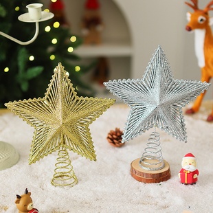 发光树顶星圣诞树顶星圣诞节装 饰铁艺25CM镂空金色星星立体五