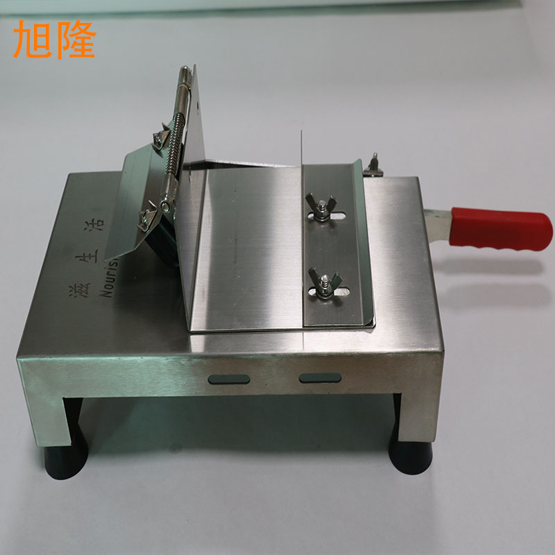 羊肉片切片机 家用手动小型多功能切片器冻肉刨肉机切肉神器商用