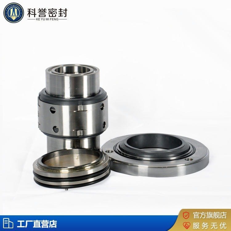150ZJ-I-A55机械密封 ZJ型渣浆泵机封 科誉密封