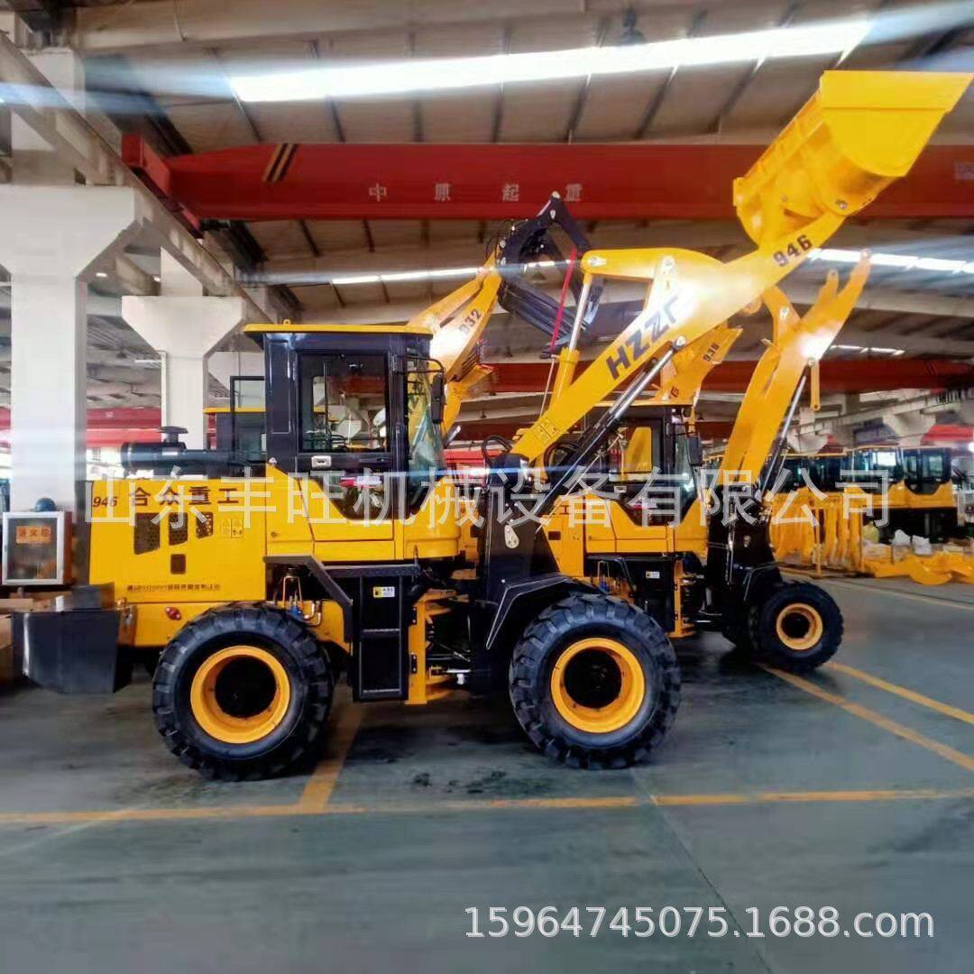 合众自动挡928小型装载机 云内490动力轮式临工装载机工程机械