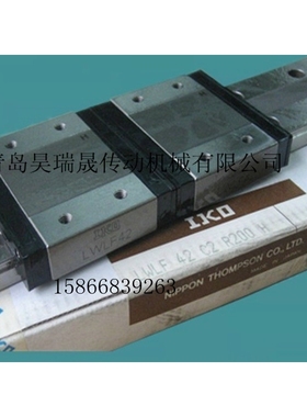 IKO LWLF24BCS  IKO LWLF30BCS  IKO  LWLF42BCS