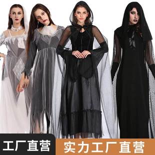 Costume Horror Head Ghost Dress服装 Halloween Wedding Bride