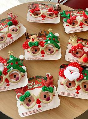 Christmas Eyeglass Frame Female Elk Funny Gift Frame圣诞装饰