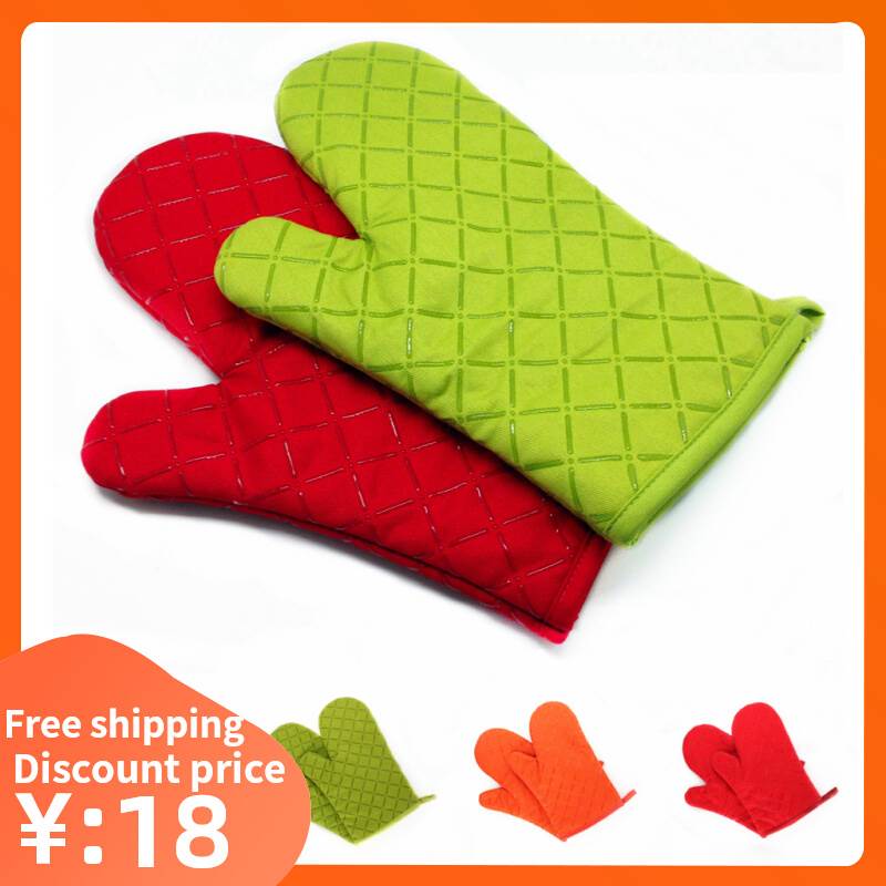 Cooking microwave gloves baking BBQ potholders Oven mitts