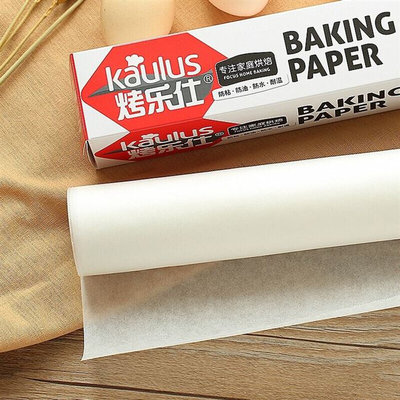 roasting roasting paper grease absorbent butter paper greas
