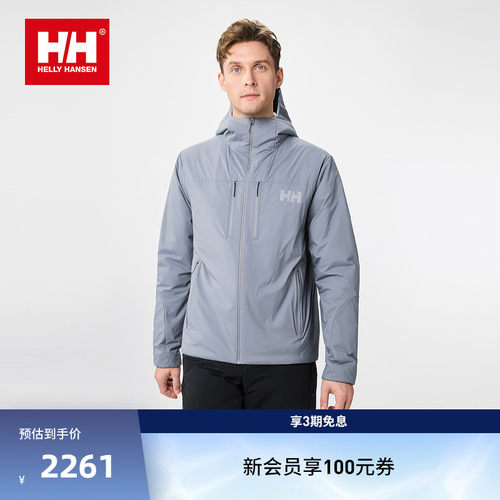 HH户外登山徒步金标P棉保暖棉服