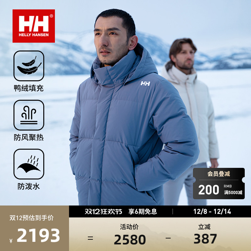 HELLY HANSEN/HH 25Ůͬȱů޷ 1992.6Ԫ