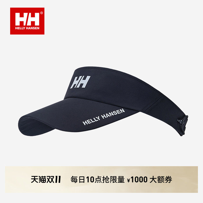 HELLY HANSEN/HH 26夏户外运动空顶帽