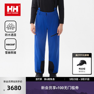 25冬情侣专业防水透湿RECCO救援单板背带滑雪裤 HANSEN HELLY