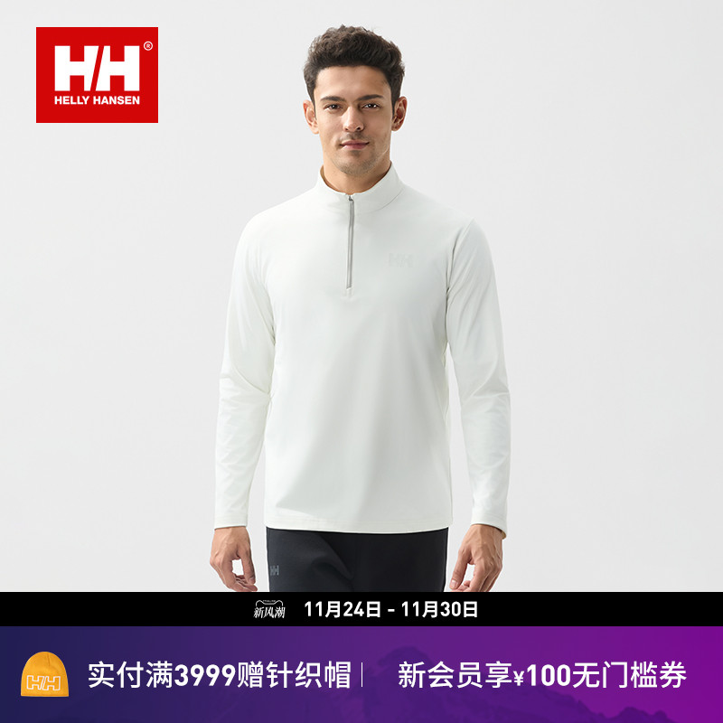 HH轻户外休闲半拉链长袖T恤