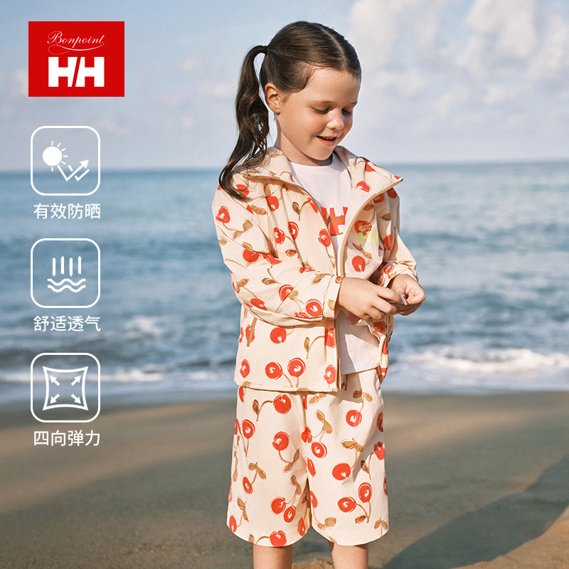 HH*Bonpoint联名款儿童防晒衣图片
