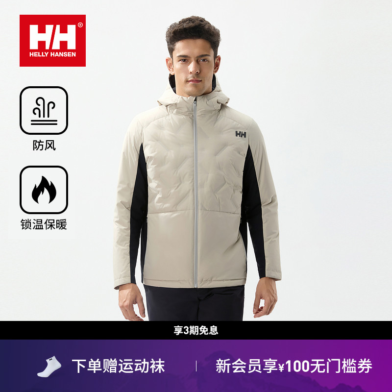 HH运动轻量保暖基本款鹅绒羽绒服