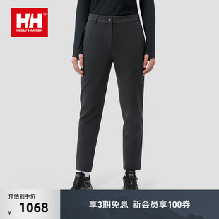 24冬女款 HELLY HANSEN 都市休闲保暖抗菌梭织长裤