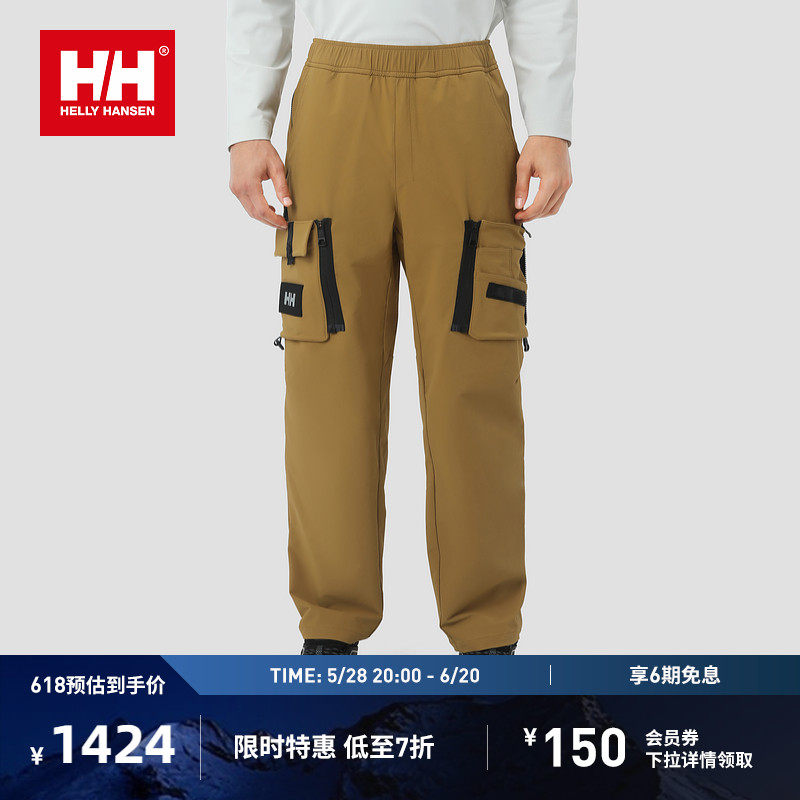 商品详情图片