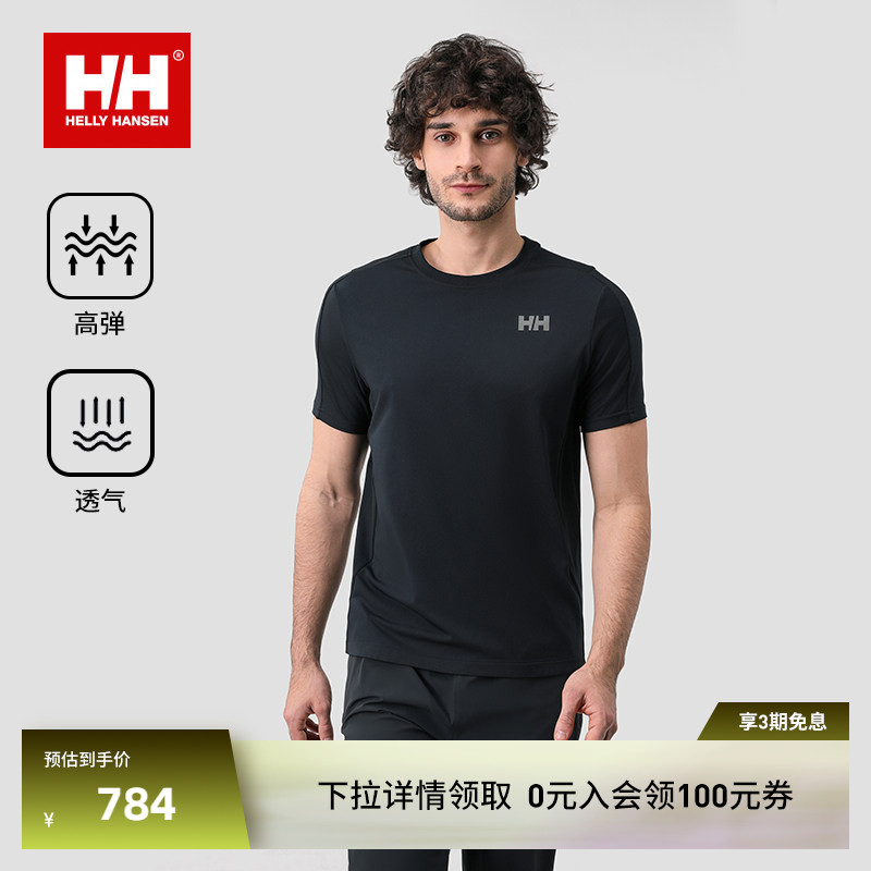 HH情侣款户外弹力提花短袖T恤图片