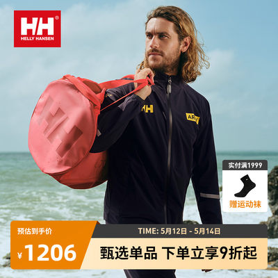 HELLYHANSEN/HH男士长袖外套