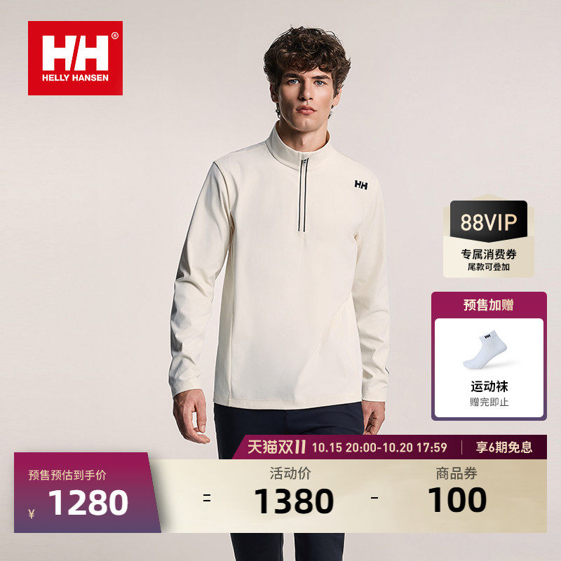 【预售】HELLY HANSEN/HH 26冬男户外运动速干半拉链套头长袖T恤