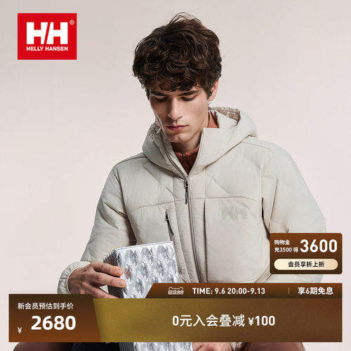 户外都市运动轻薄保暖绗缝羽绒服