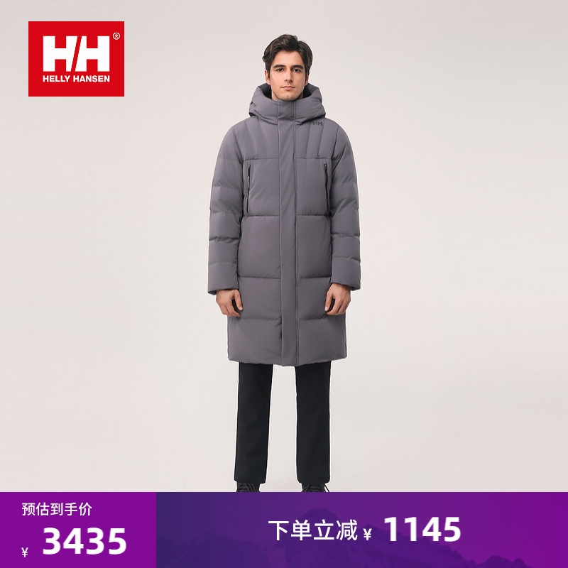 HELLY HANSEN/HH 24冬男女款极地发热内里鹅绒保暖长款羽绒服