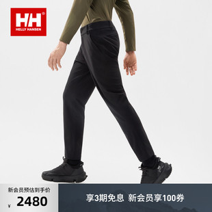 HELLY 25冬H2WHT新男商务简约风针织长裤 HANSEN