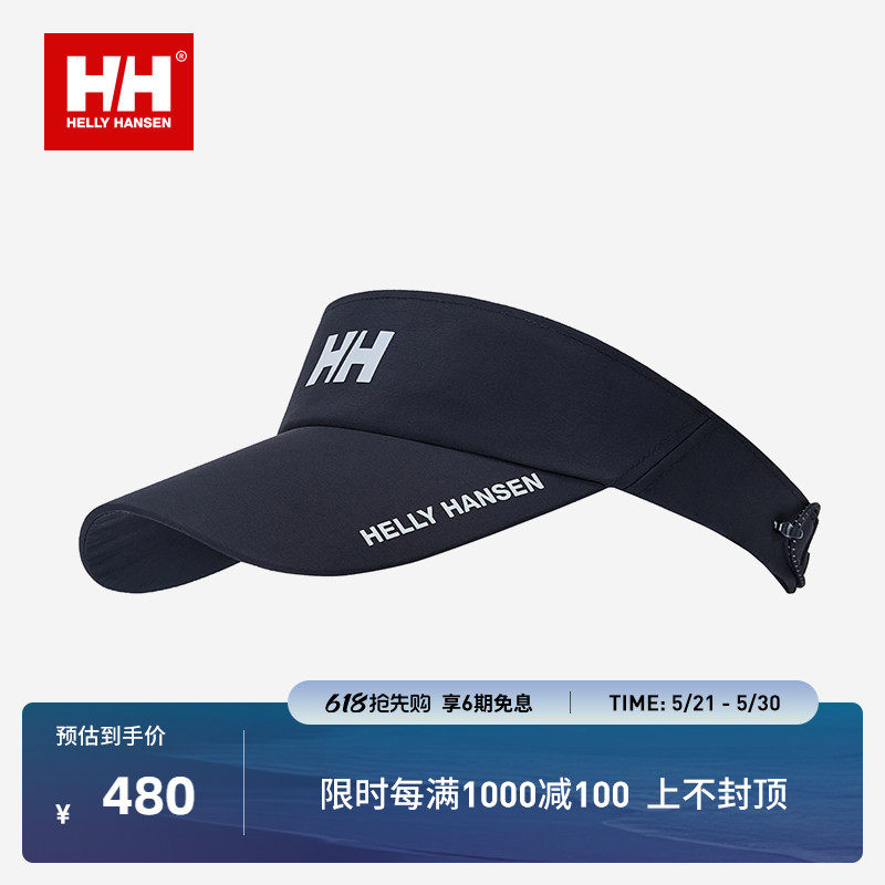 HELLY HANSEN/HH 26夏户外运动空顶帽