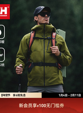 HELLY HANSEN/HH 25秋中国限定版ODIN奥丁专业户外防风保暖软壳衣