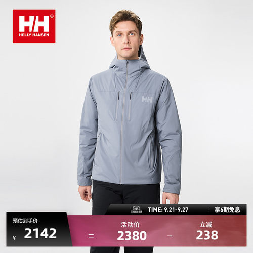 HH户外登山徒步金标P棉保暖棉服