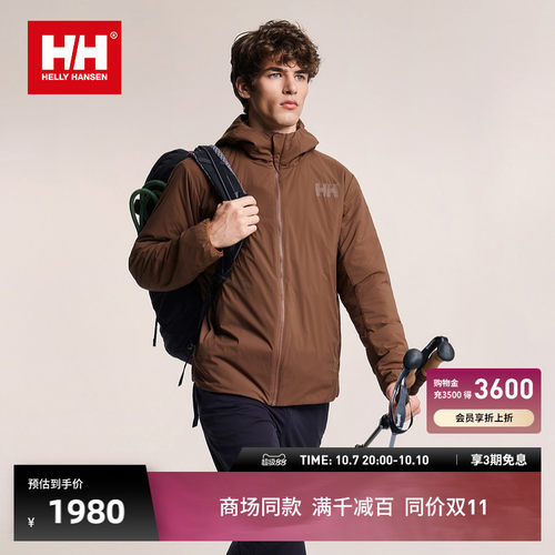 户外拒水防风金标P棉保暖棉服男