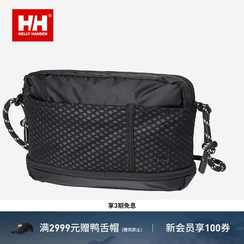 HELLY HANSEN/HH 26春新多功能腰包斜挎包便携随身运动越野包-2L