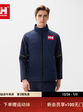 HELLY HANSEN/HH 25冬国家队系列户外专业防水防风保暖立领软壳服