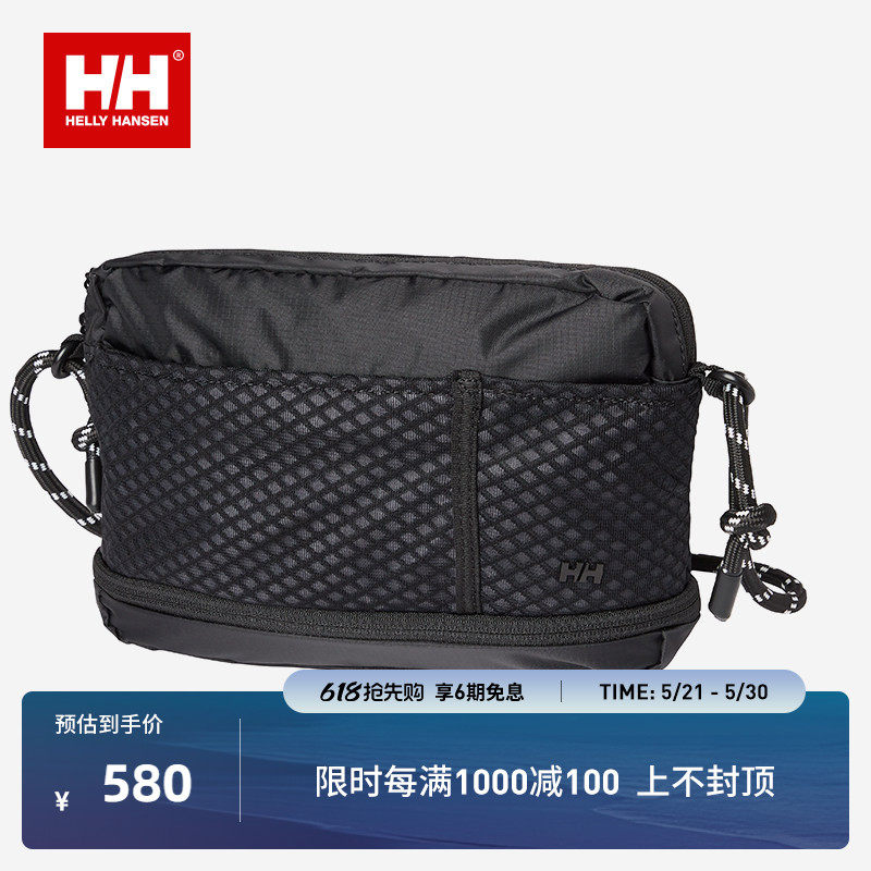 HELLY HANSEN/HH 26春新多功能腰包斜挎包便携随身