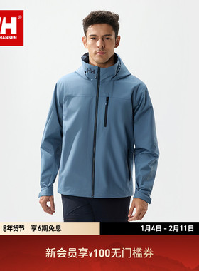 【经典款】HELLY HANSEN/HH 25新金标P棉防泼水运动外套CREW软壳