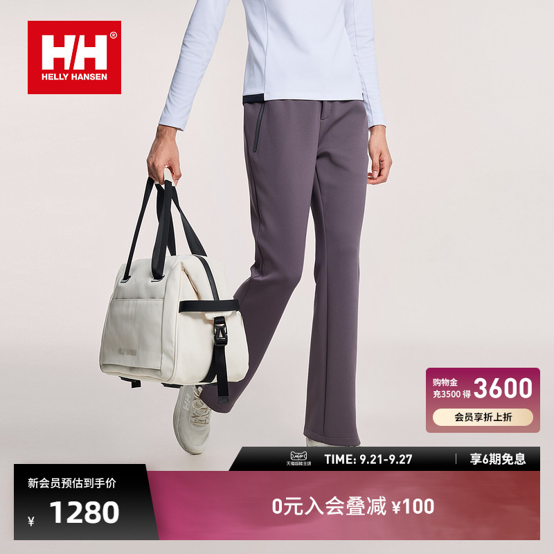 HH女士户外运动抓绒保暖针织长裤图片