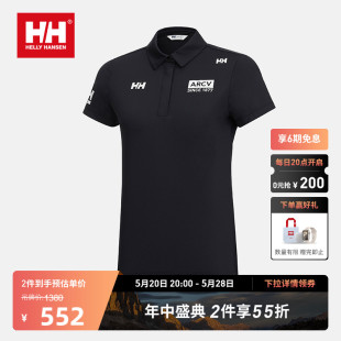 HELLY POLO夏季 HH女士短袖 HANSEN T恤弹性舒适上衣ARCV系列