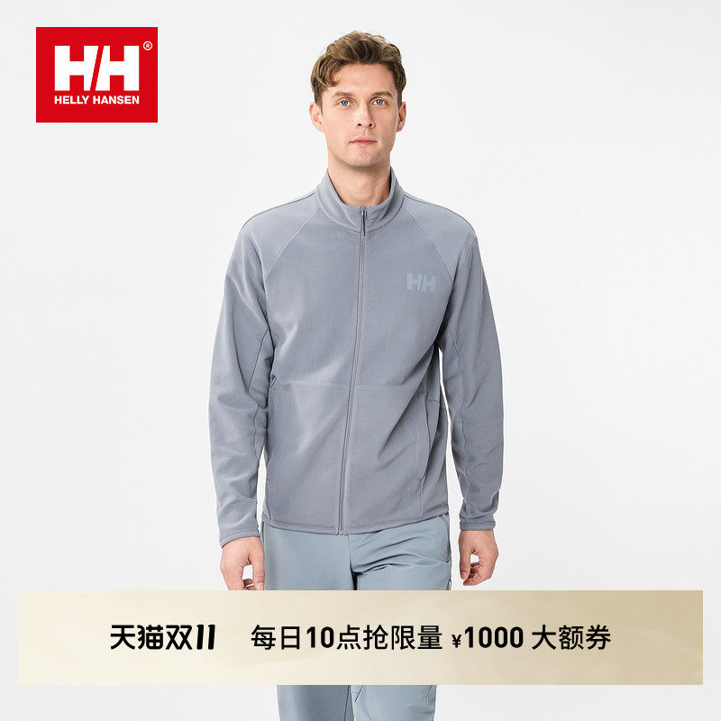 HELLY HANSEN/HH 26春男女款户外休闲华夫格舒适透气针织立领外套