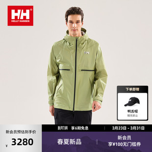 26春情侣款 城市户外轻量防水夹克外套H2LAB系列 HANSEN HELLY