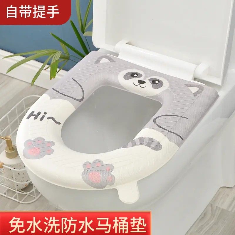 防水加厚马桶垫坐垫四季通用坐便垫冬季保暖马桶坐便圈垫马桶垫子,家庭/个人清洁工具,马桶套/马桶座圈,淘宝优惠券,粉丝福利购,淘宝优惠卷